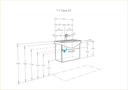 Тумба под раковину Aquaton Ария 65 1A134001AA010 подвесная Белая 