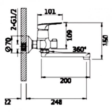 Cмеситель для ванны ViEiR V093531 Хром 