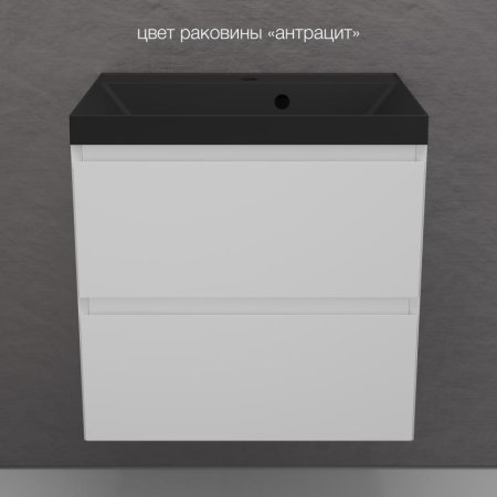 Тумба подвесная Style Line "Манхэттен 60" ЭМАЛЬ под ASTI 60 2 ящика PLUS белый матовый 