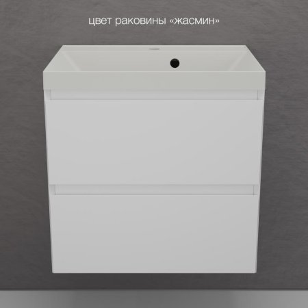 Тумба подвесная Style Line "Манхэттен 60" ЭМАЛЬ под ASTI 60 2 ящика PLUS белый матовый 