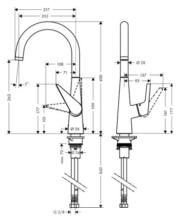 Смеситель для кухонной мойки Hansgrohe Talis S 72810000 