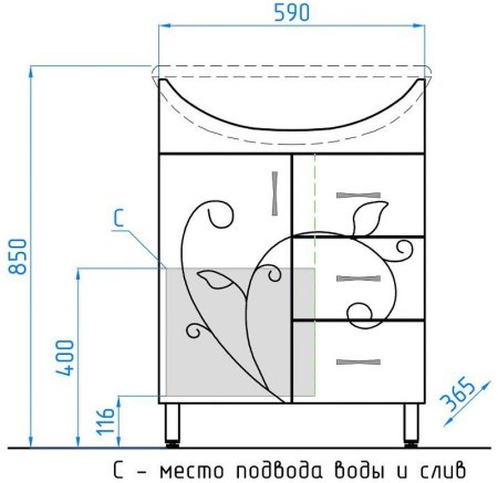 Тумба с раковиной Style Line Эко Фьюжн 24 65 ЛС-00002285 Белая глянцевая 