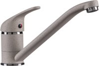 Смеситель для кухонной мойки Rossinka Y40-21 , белый