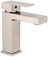 Смеситель для раковины Grocenberg GB2008NK, никель