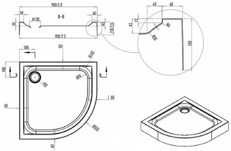 Акриловый поддон для душа AM.PM Gem W90T-401-090W с сифоном Белый 