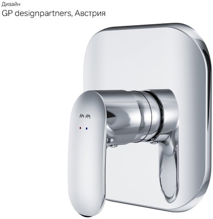 Смеситель для душа AM.PM Sensation F3075000 хром 