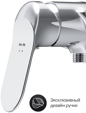 Смеситель для душа AM.PM Sunny F85C20000 Хром 