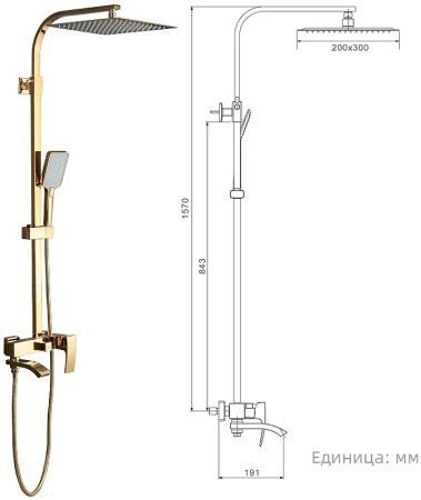 Душевая система Gappo G07-3 G2407-3 Золото 