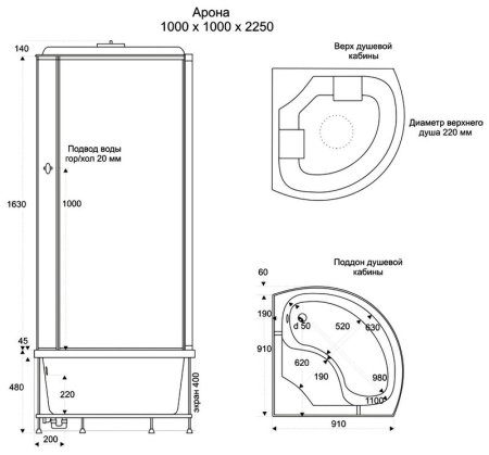 Душевая кабина Bas Арона (черная стенка, рифленое стекло) 