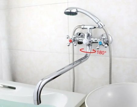 Смеситель для ванны Frap H19 F2619-2 универсальный Хром 