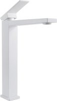 Смеситель для раковины Webert Pegaso PE830402740SSE Белый матовый Смеситель для раковины Webert Pegaso PE830402740SSE Белый матовый