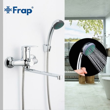 Смеситель для ванны Frap H701 F22701-B универсальный Хром 