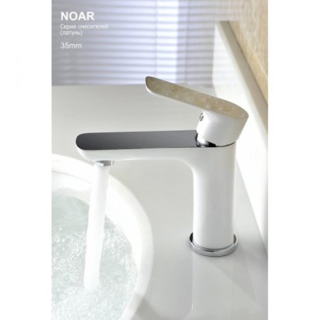 Смеситель для раковины Gappo G48 G1048 Белый Хром 