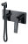Гигиенический душ Boheme Venturo 377-SGM чёрный 
