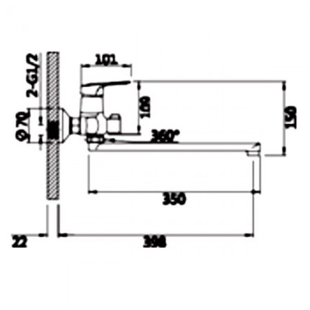 Cмеситель для ванны ViEiR V093541 Хром 