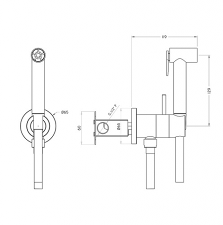Смеситель встраиваемый с гигиеническим душем HANSEN H6112 Хром 