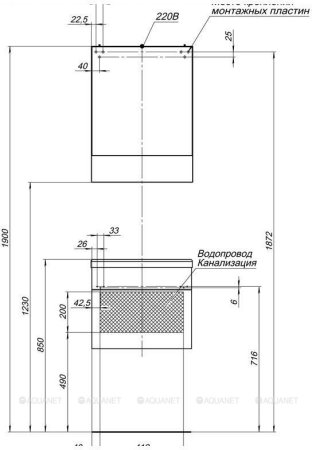 Зеркало-шкаф Aquanet Нота 50 белый 