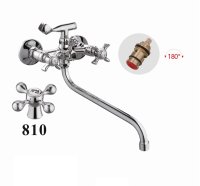 Смеситель для ванны D-Lin D147810, хром