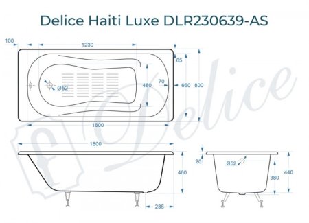 Ванна чугунная Delice Haiti Luxe 180х80 с антискользящим покрытием DLR230639-AS 