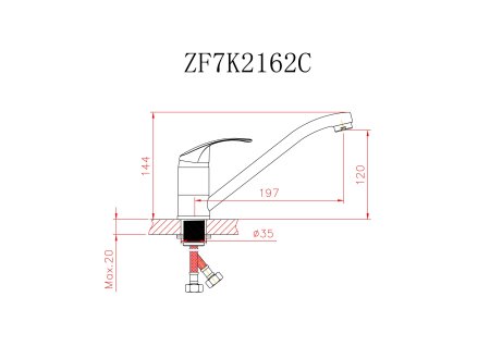 Смеситель для кухни HAIBA CRON CN4936 