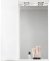 Зеркало со шкафом BelBagno MARINO-SPC-600/750-1A-BL-P-L 60 с подсветкой Bianco Lucido 