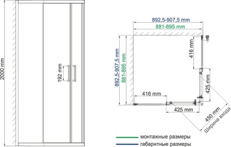 Душевой уголок WasserKRAFT Main 41S03 90x90 Matt glass 
