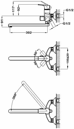 Смеситель для ванны Teka Manacor 841211250 Хром 