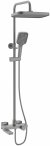 Душевая система с термостатом Rose R1896T, пепельный 