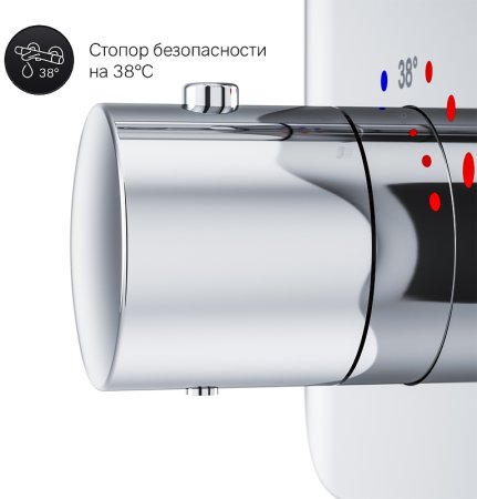 Смеситель для душа AM.PM Sensation F3085500 хром 