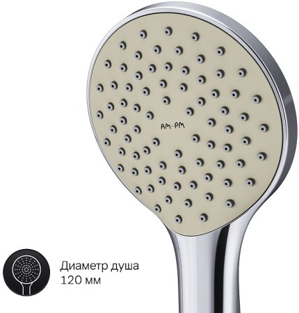 Смеситель для ванны AM.PM X-Joy S F85B15000 Хром 