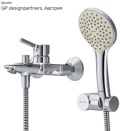 Смеситель для ванны AM.PM X-Joy S F85B15000 Хром 