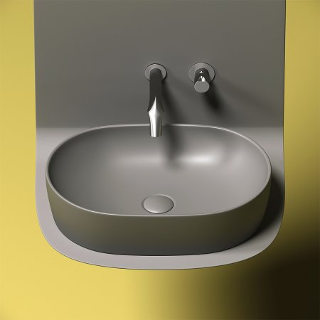 Раковина Ceramica Nova Element CN6047MH антрацит 