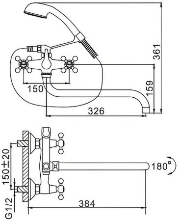 Смеситель для ванны Frap H19 F2619-3 универсальный Хром 