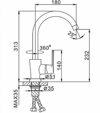 Смеситель для кухни Frap H31 F4031 Белый Хром 