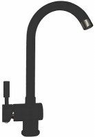 Смеситель для кухни Florentina FL-04 Серый