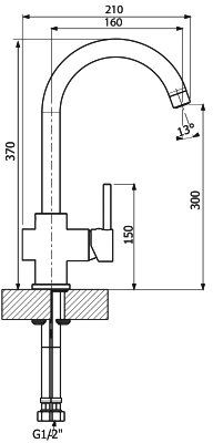 Смеситель для кухни Florentina FL-04 Серый 