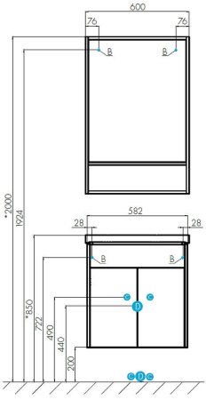 Тумба под раковину Aquaton Флай 60 1A237301FAX10 Белая Дуб крафт 