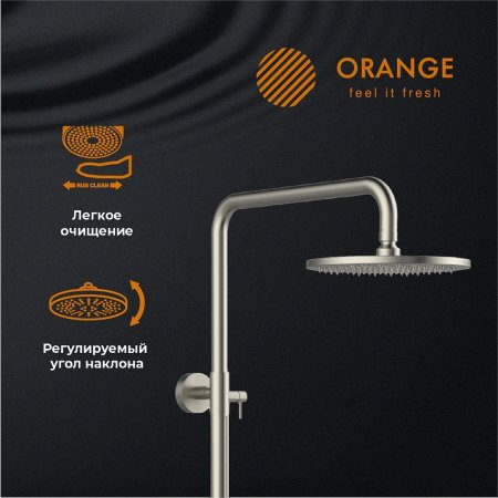 Душевая система Orange Steel M99-911ni Никель 