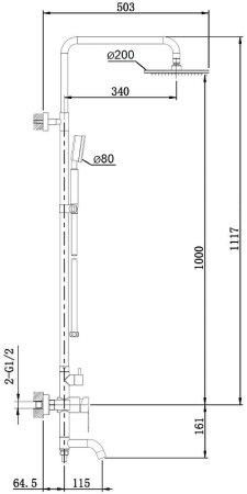 Душевая система Orange Steel M99-911ni Никель 