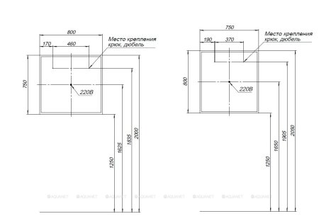 Зеркало Aquanet Оптима 80 белый матовый 