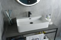 Раковина накладная Gid N9256