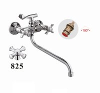 Смеситель для ванны D-Lin D147825, хром