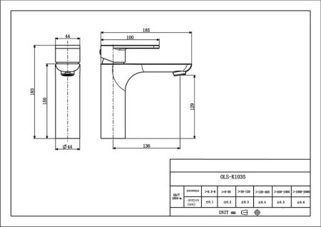Смеситель Orans K-1035 W для раковины белый 