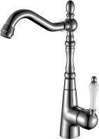 Смеситель для кухни Rossinka Z35-20U Хром