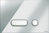 Кнопка смыва Cersanit INTERA P-BU-INT/Cg хром глянцевый