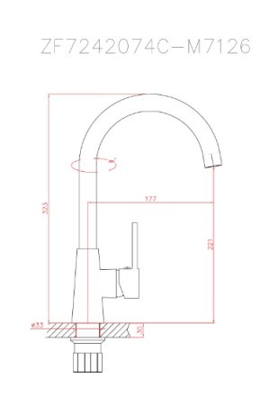 Смеситель для кухни HAIBA HB70074 хром 