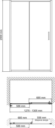 Душевая дверь в нишу WasserKRAFT Main 41S30 