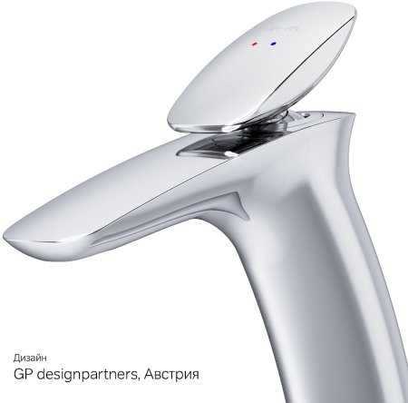 Смеситель для раковины AM.PM Spirit V2.0 F70A92000 Хром 