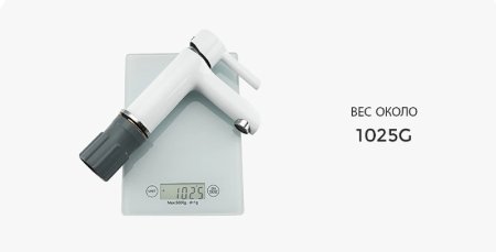 Смеситель для раковины Gappo G03-8 G1003-8 Белый Хром 