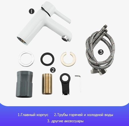 Смеситель для раковины Gappo G03-8 G1003-8 Белый Хром 
